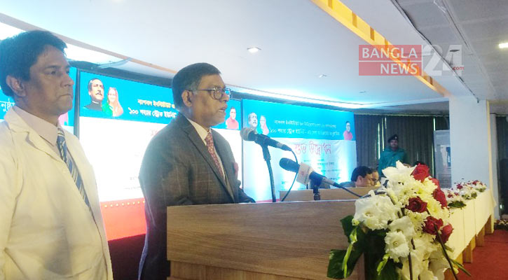 ICU beds to be doubled at public hospitals 