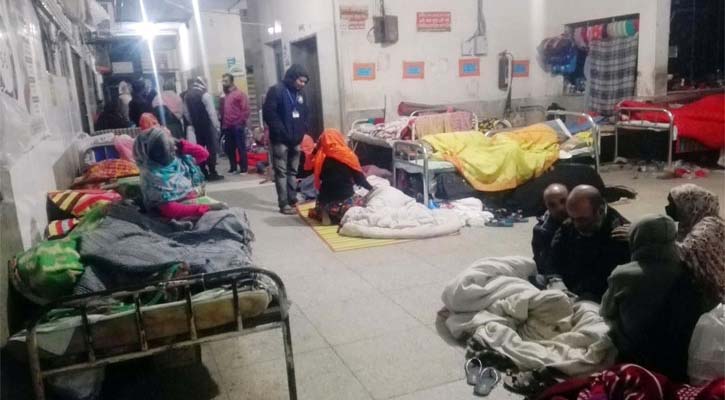 57 die of cold-related disease