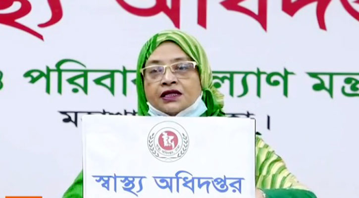 Bangladesh confirms 35 more deaths, 2423 new corona cases