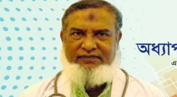 Ex-director of Suhrawardy hospital dies from coronavirus