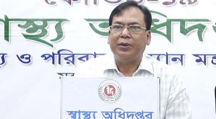 Coronavirus may last 2-3 years: DGHS DG