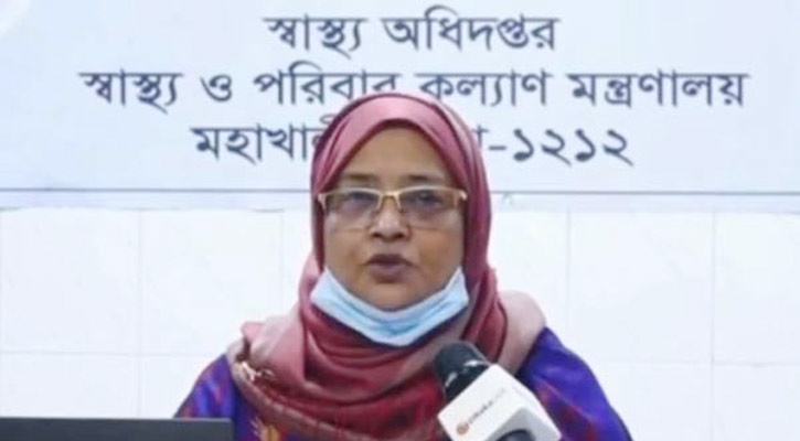 Bangladesh confirms 39 more deaths, 3531 new corona cases