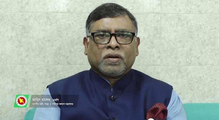 “Bangladesh to get Covid vaccine first, if China develops it'