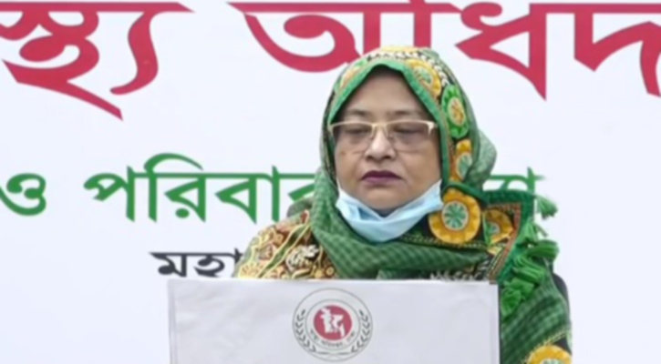Bangladesh confirms 38 more deaths, 3480 new corona cases