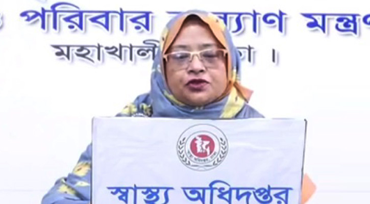 Bangladesh confirms 40 more deaths, 3868 new corona cases