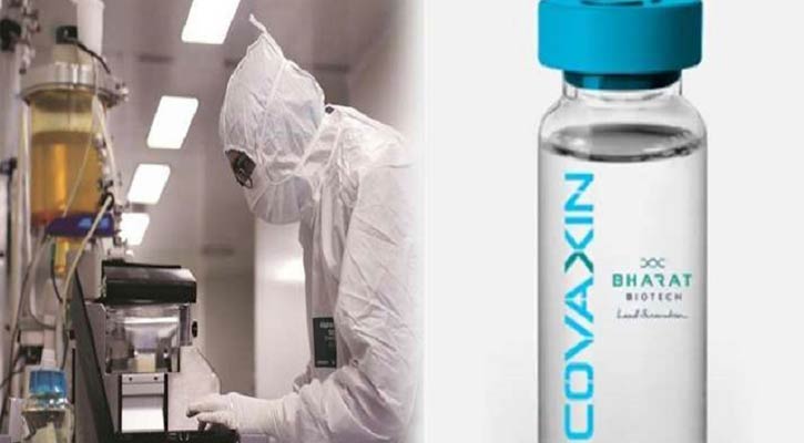 COVAXIN: India's first corona vaccine gets DCGI nod for human trials