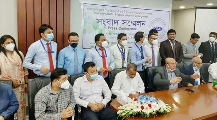 Globe Biotech for human trial of its ‘Covid-19 vaccine’