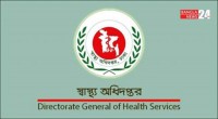 DGHS Director Aminul being removed 