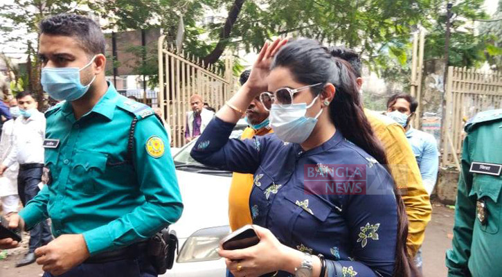 Indictment hearing in Pori Moni's drug case Dec 14