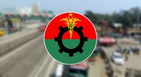 BNP announces dawn-to-dusk hartal countrywide for Jan 6, 7