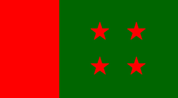 AL not to give party symbol in upazila polls