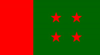 AL not to give party symbol in upazila polls