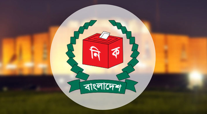Elections to 233 local govt bodies on March 9