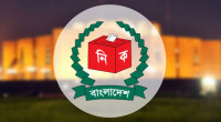 Elections to 233 local govt bodies on March 9