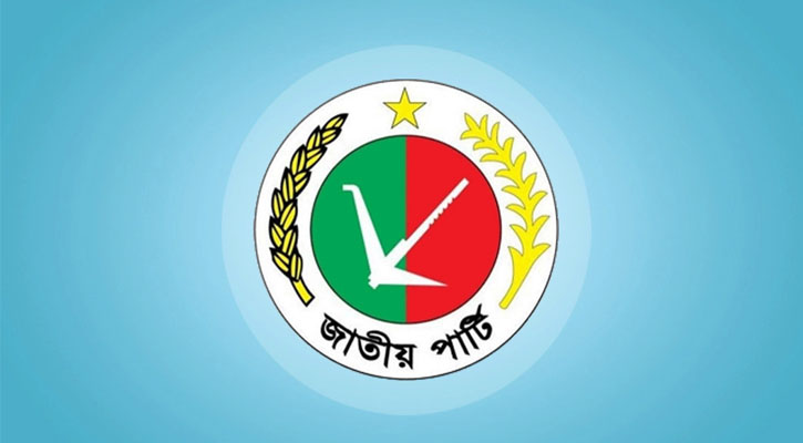 Jatiya Party’s 671 leaders resign