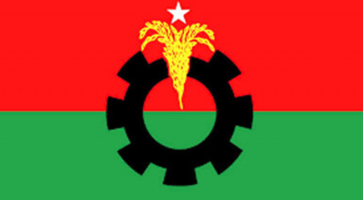 BNP to hold nationwide black flag procession on Jan 30 