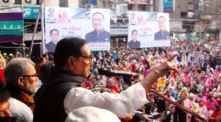 Al to hold ‘Peace’ rally on January 30