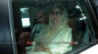 Hearing in 11 cases against Khaleda Zia now on July 29