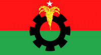 BNP not to hold April 26 rally