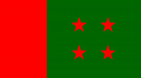 Awami League postpones April 26 peace rally
