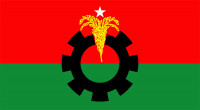 BNP expels 75 leaders for participating Upazila polls