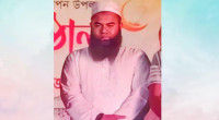 AL leader 'shot dead' in Natore