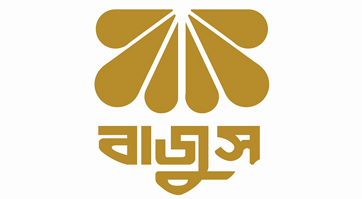 Jewellers directed to show tax certificates in visible place