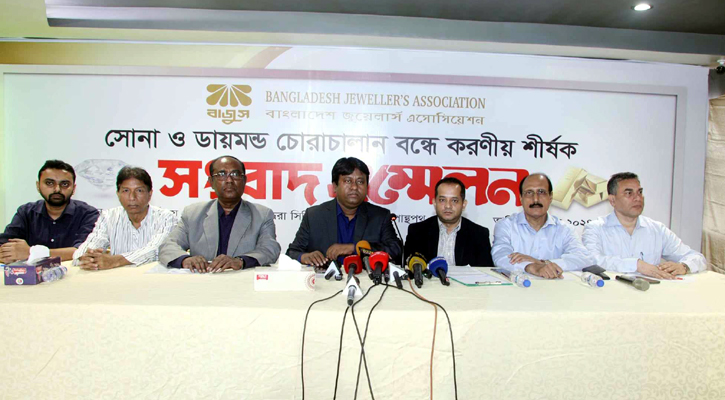 Gold-diamond smuggling causes siphoning off Tk 91,250cr annually