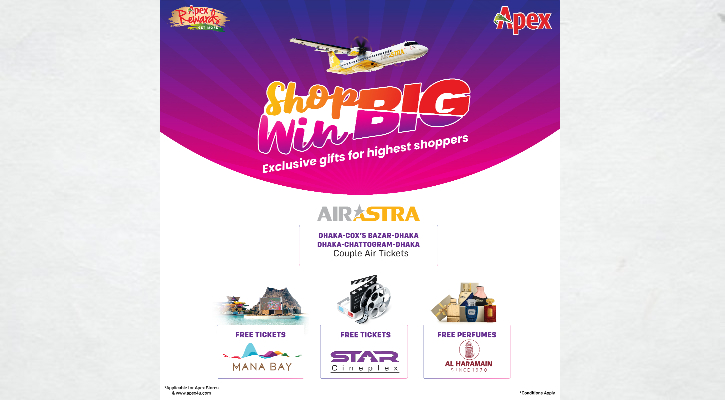 Shop Big Win Big at Apex