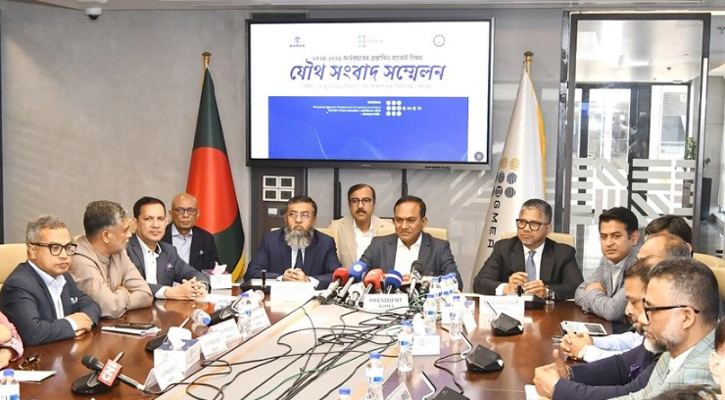 BGMEA, BKMEA, BTMA disappointed as 1% tax at source imposed