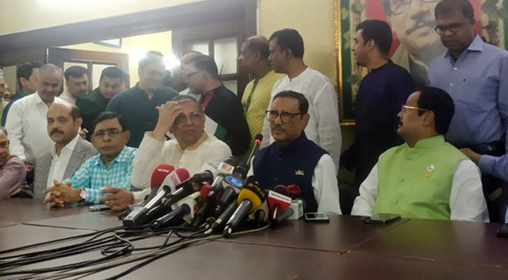 AL to invite all political parties to 75th founding anniv