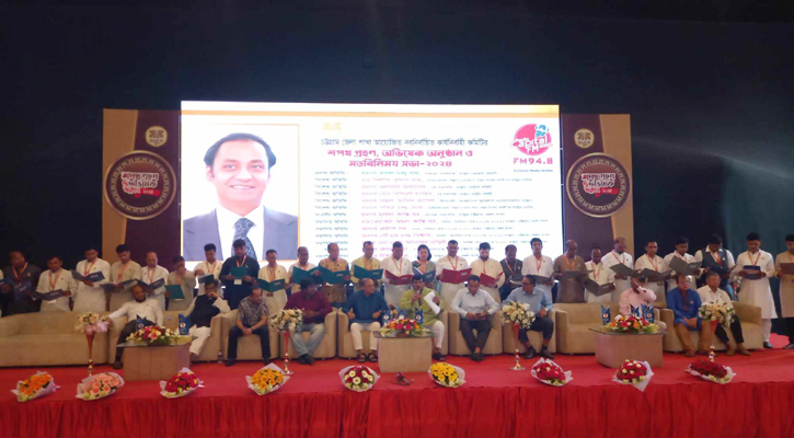 Newly elected committee of BAJUS Ctg district unit takes oath