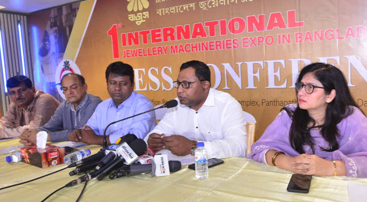 BAJUS to host international jewellery machinery exhibition in July