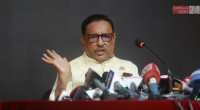 Pension: Quader postpones meeting with teachers