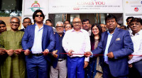 International Jewellery Machinery Expo -2024 begins in Dhaka