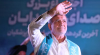 Reformer Massoud Pezeshkian elected Iran's president