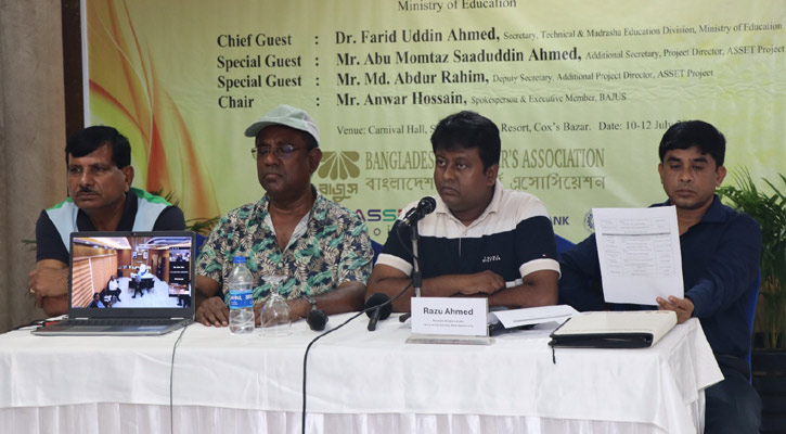 BAJUS to train 8,000 jewelers on modern skills