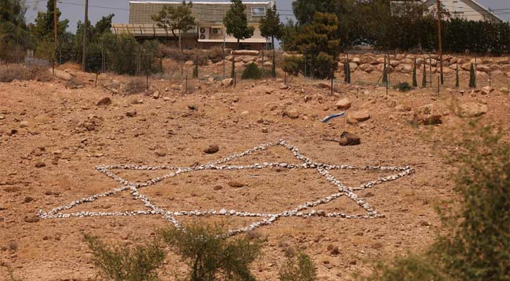 Australia sanctions Israeli settlers, echoing EU, US moves