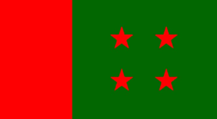 AL to hold 'mass gatherings’ nationwide tomorrow 