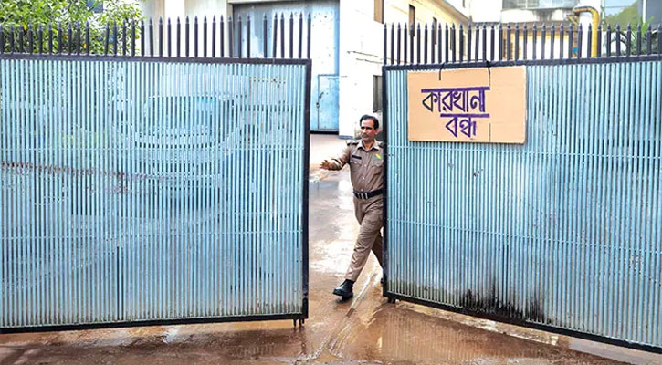 BGMEA request garment owners to shut factories