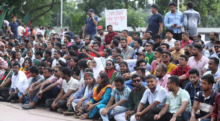 JCD observes sit-in demanding punishment of Hasina