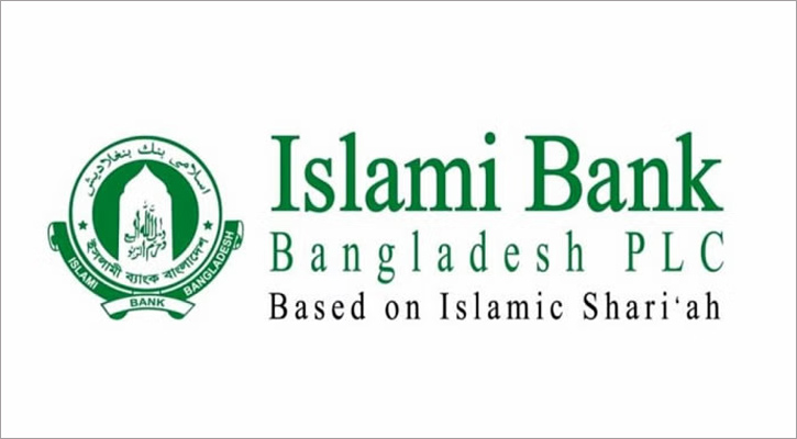 Eight top officials of Islami Bank sacked