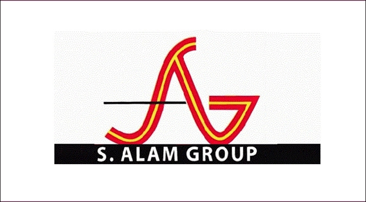 S Alam Group dropped from fuel refinery project