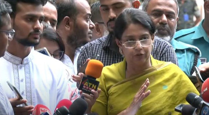 Govt decides to cancel provision of whitening black money