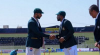 Bangladesh win toss, opt to field against Pakistan in 2nd Test