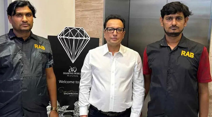 Diamond World MD Dilip Agarwala sent to jail after remand 