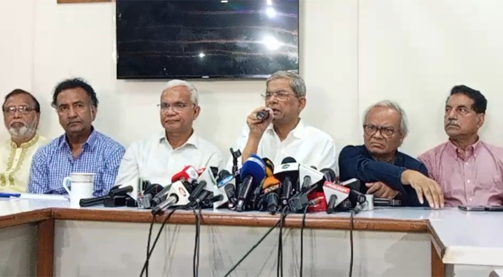 BNP hails reform plan, urges for quick implementation