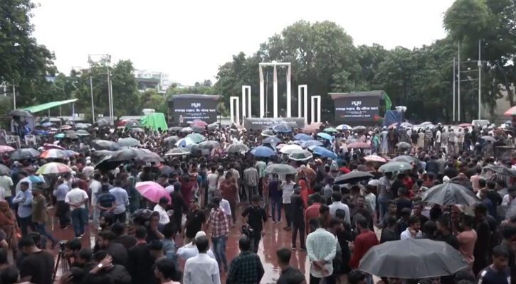 BNP to remember martyred democracy seekers today