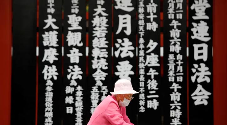 Japan’s elderly population rises to record 36.25 million