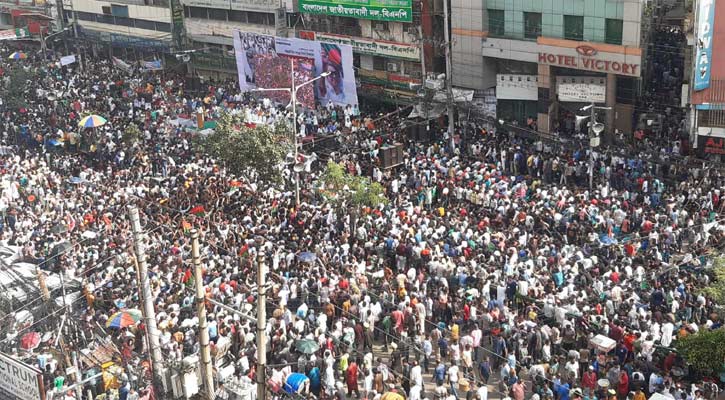 BNP begins rally marking Int'l Democracy Day